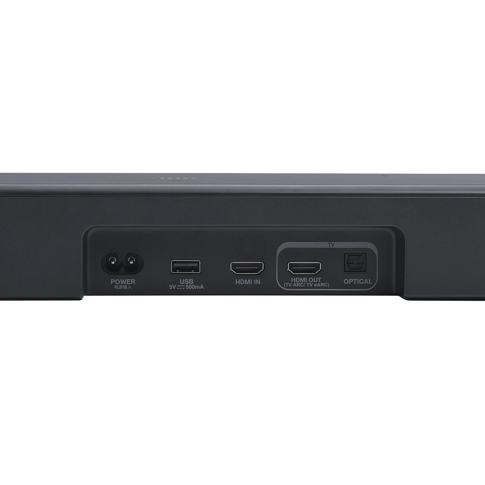 JBL BAR 300 MK2 5.0 Channel Soundbar with AudioQuest Sky 3m HDMI Cable - Image 5