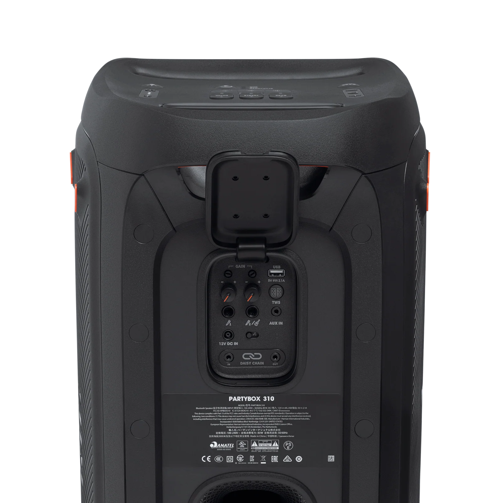 JBL PARTYBOX 310 Portable Party Speaker Bundle with gSport Cargo Sleeve (Black) - Image 6
