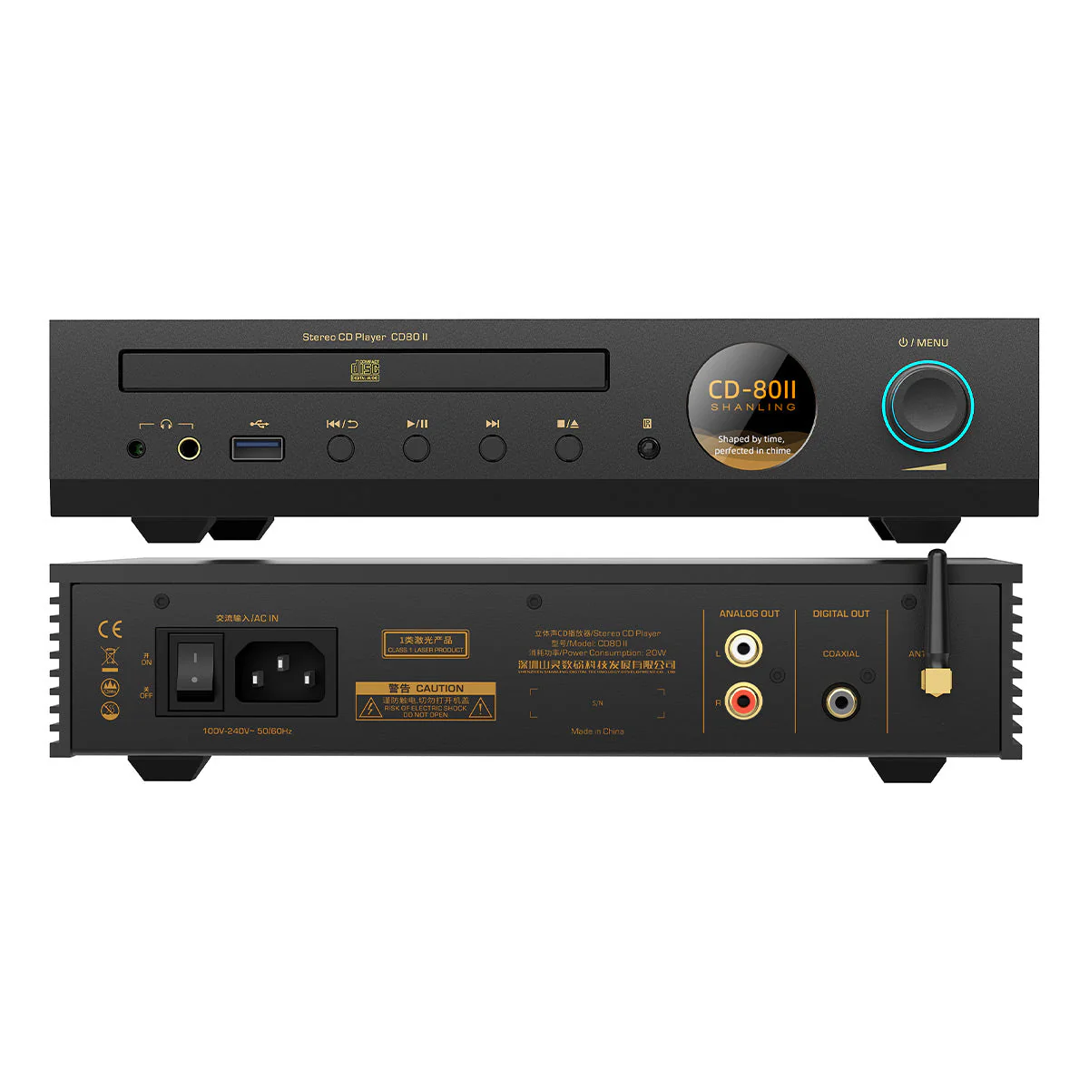 Shanling CD80 II Compact CD Player - Image 5