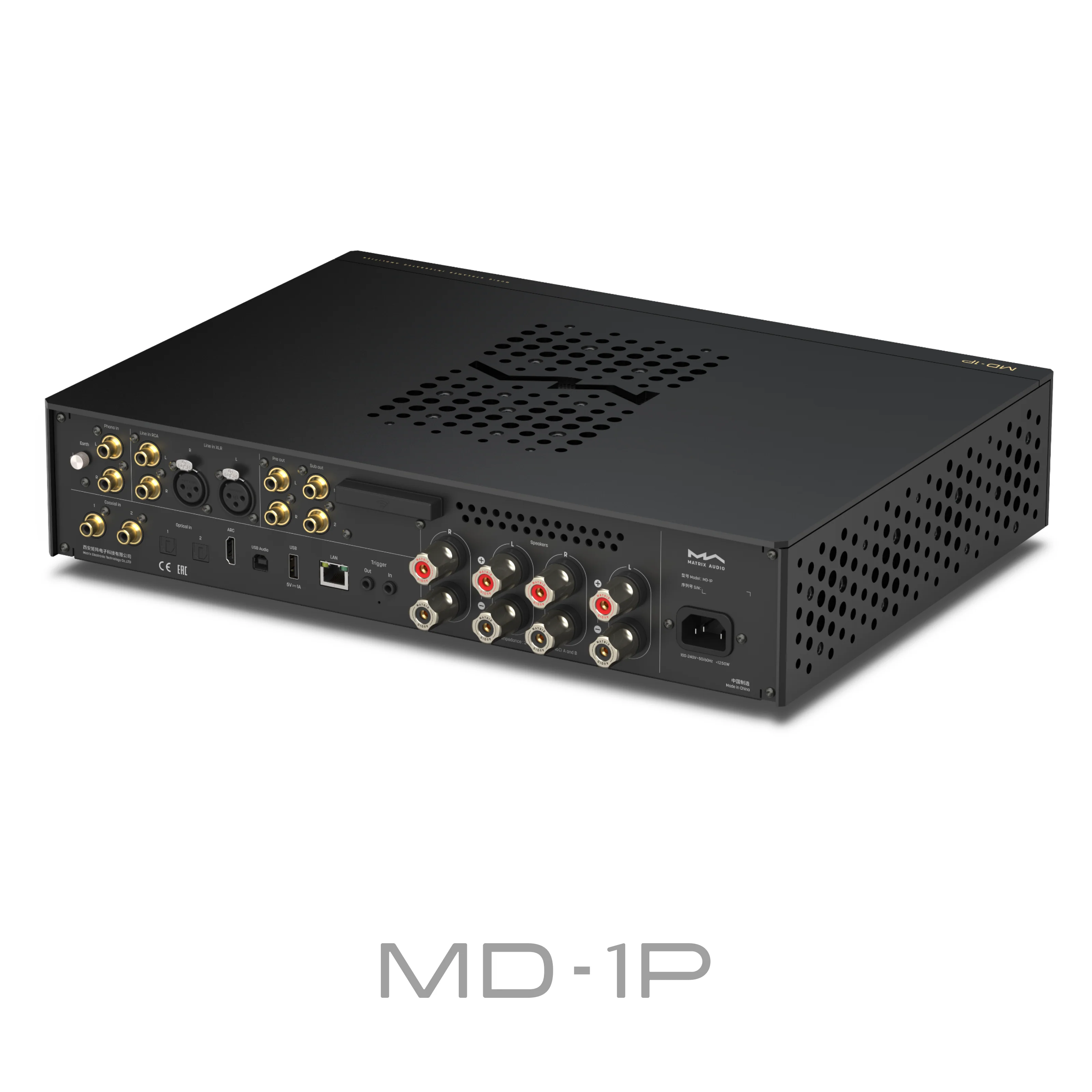 Matrix Audio MD-1P Streaming Integrated Amplifier (Black) - Image 2