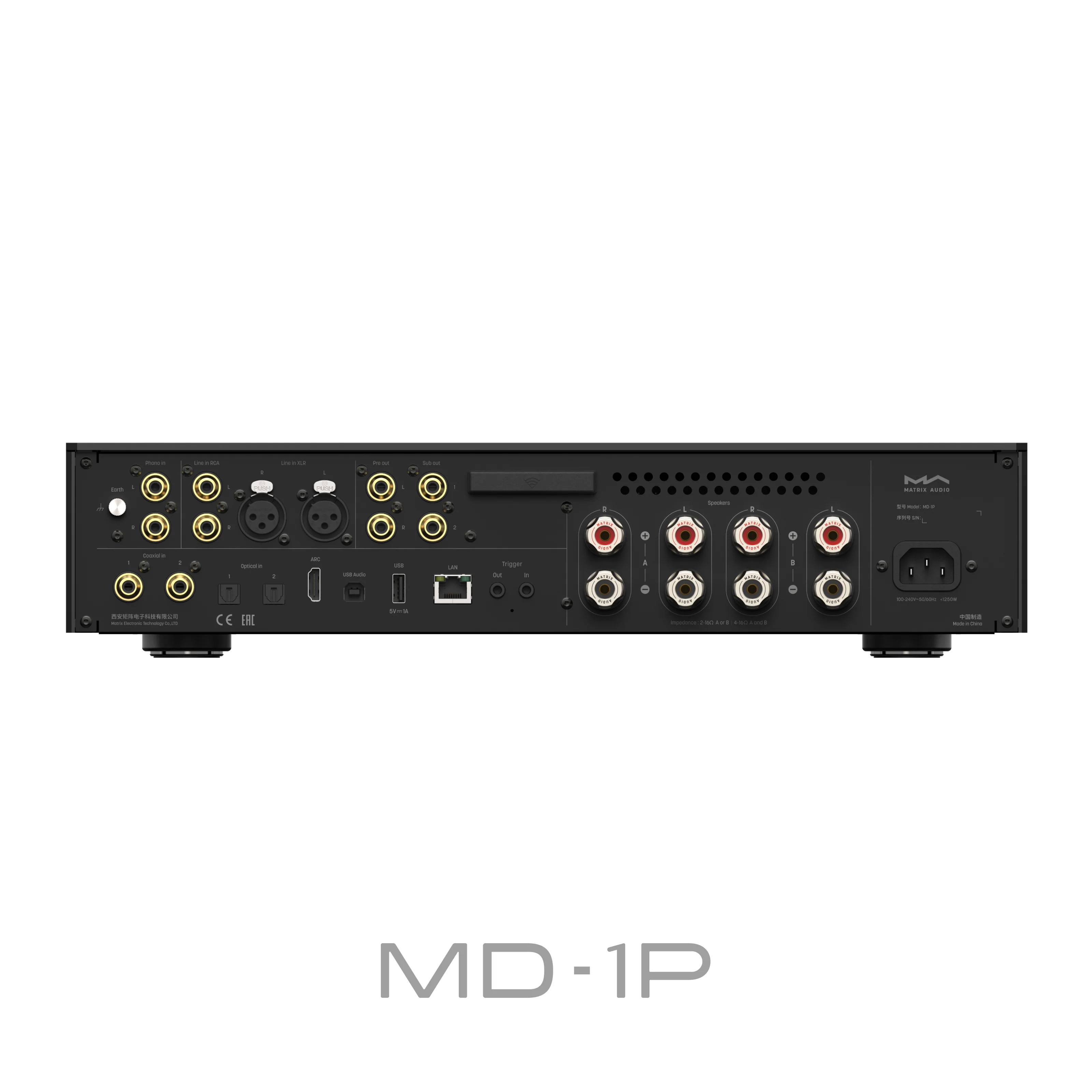 Matrix Audio MD-1P Streaming Integrated Amplifier (Black) - Image 4